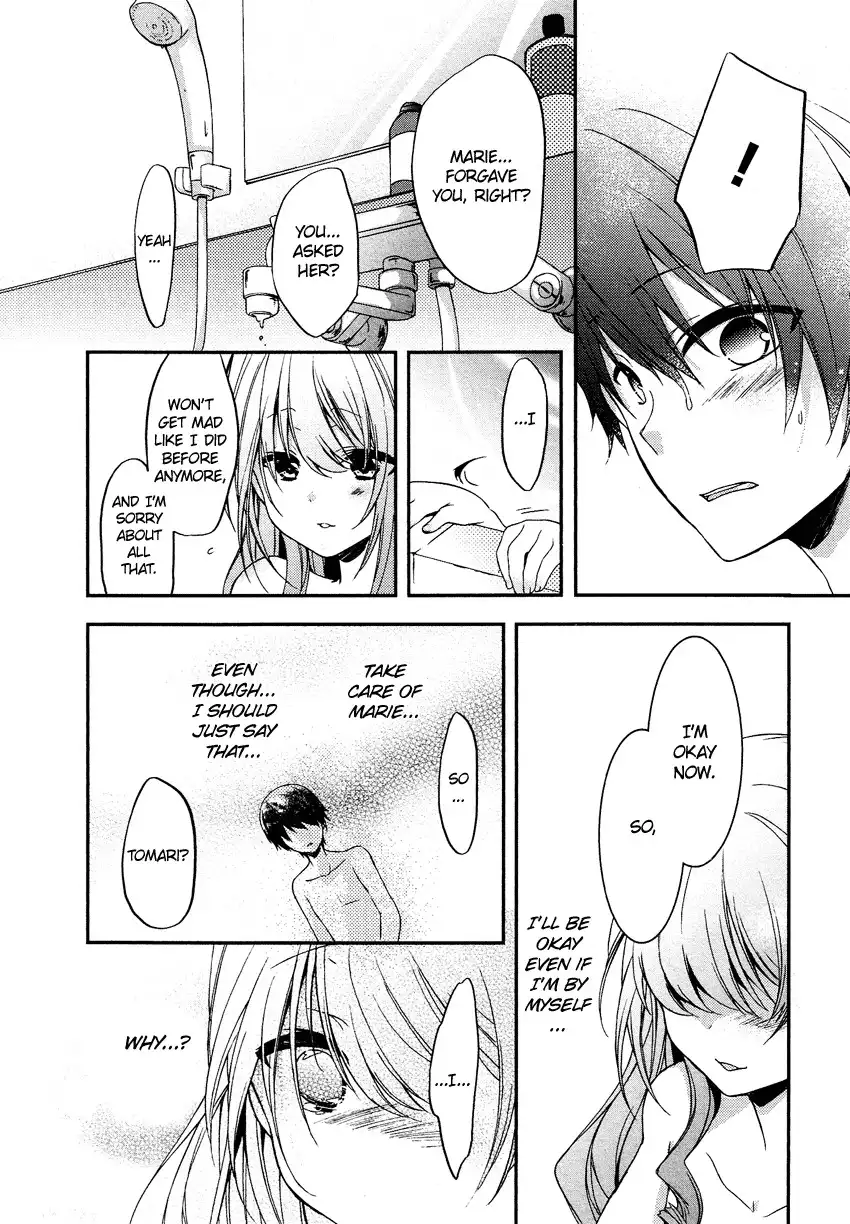 Gisou Honey Trap Chapter 10 15